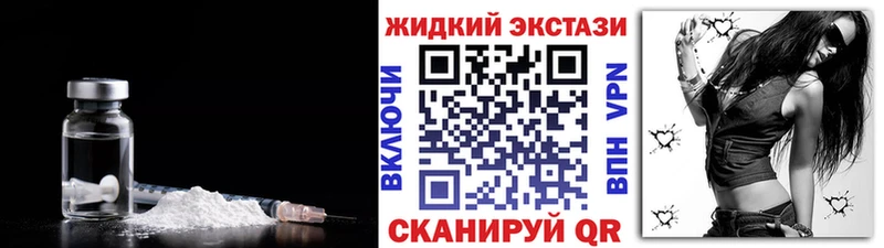 БУТИРАТ BDO 33% Миньяр