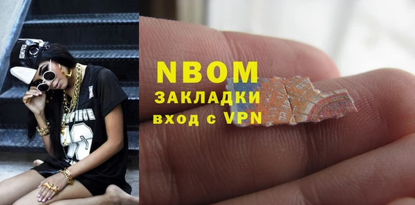 мефедрон VHQ Дмитров