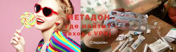 крисы Сафоново