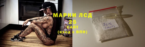 герыч Елабуга