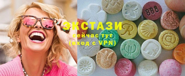 герыч Елабуга